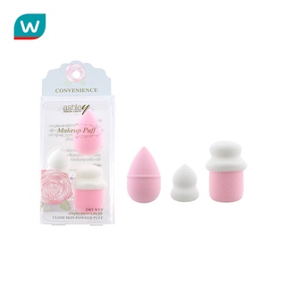 Ashley แอชลี่ย์ เมคอัพ พัฟ บอทเทิล 3ชิ้น #AA170-02