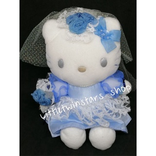 คิตตี้เจ้าสาว Hello kitty ปี 2001