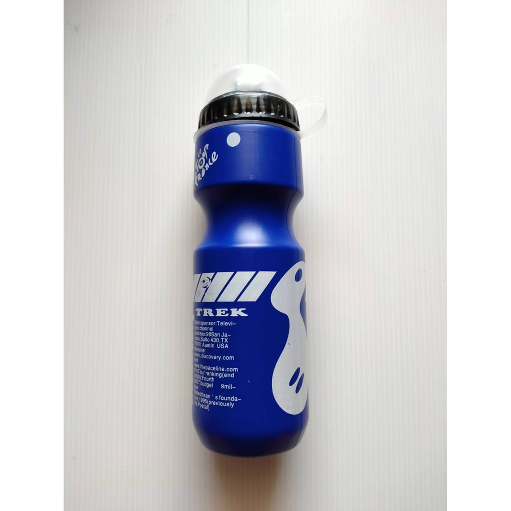 กระบอกน้ำ ขวดน้ำ Discovery ขวดน้ำ 650 ml. กระบอกน้ำ กระติกน้ำ จักรยาน  (บรรจุ 1 ชิ้น)