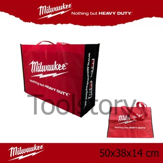 Milwaukee กระเป๋าผ้า (บาง) 50x38x14 cm