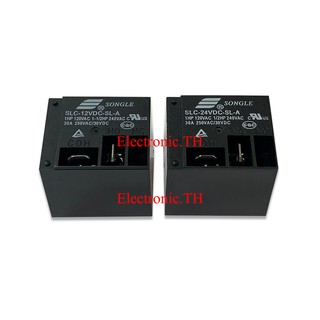 Relay SLC-24VDC-SL-A รีเลย์12V 12V 24V 30A/250V