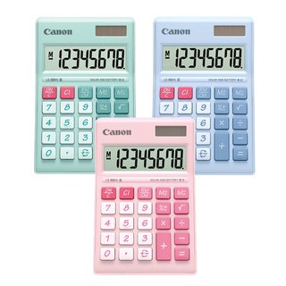 LS-88Hi III สีม่วง / สีเขียว / สีชมพู เครื่องคิดเลข Canon 8 หลัก ของแท้ ของใหม่ ประกันศูนย์
