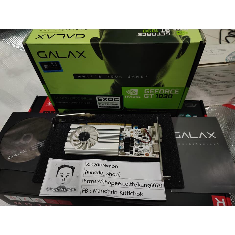 [มือสอง]GALAX GeForce GT 1030 EXOC White 2GB GDDR5 64-bit