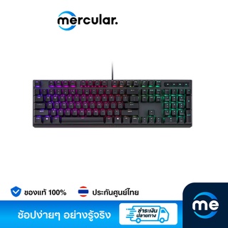 Cooler Master คีย์บอร์ด MK750 RGB Mechanical Keyboard