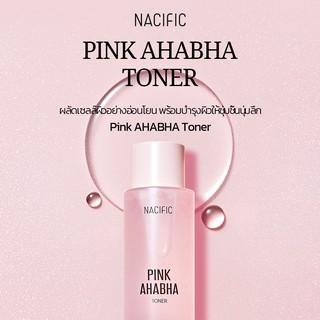 NACIFIC Pink AHABHA Toner 150ml พิ้งค์ เอเอชเอบีเอชเอ โทนเนอร์ 150 มล.