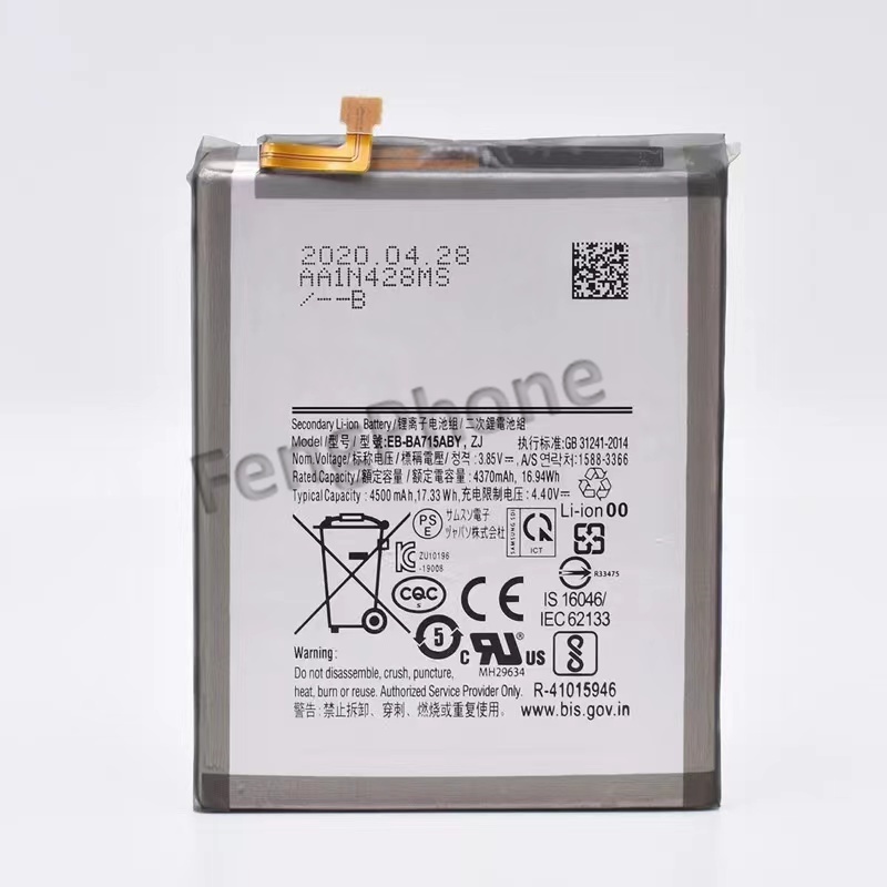 แบตซัมซุง Battery For Samsung A71 (EB-BA715ABY) แบต+กาวติดแบตแท้+ชุดเครื่องมือซ่อม