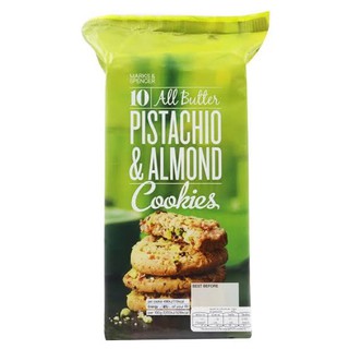 Marks&amp;spencer pistachio and almond cookies คุกกี้อัลมอนด์ผสมถั่วพิสตาชิโอ้ M&amp;S