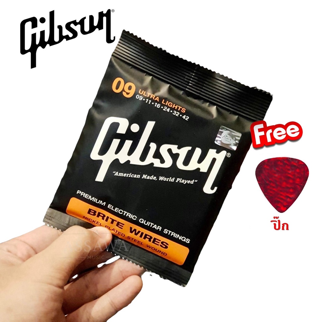 ครบชุด 6 เส้น 🎁 เบอร์ 9 สายกีต้าร์ ไฟฟ้า Gibson ฟรี ปิ๊ก สายกีต้าร์ไฟฟ้า กิฟสัน Guitar Strings สายกี