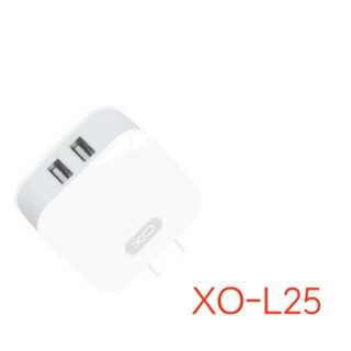 XO-BOX 3D Printing Fast USB Charger 2.4A