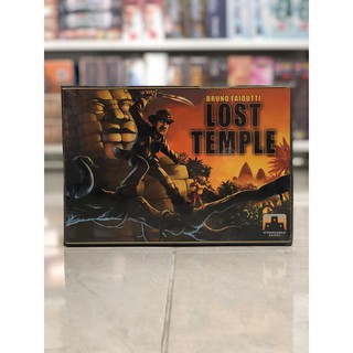 [[ของแท้]] Lost Temple