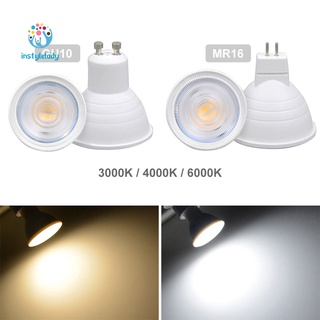 หลอดไฟสปอตไลท์ 5 w 220 v mr 16/gu10 led