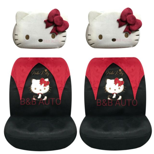 ชุดหุ้มเบาะหน้ารถยนต์ลิขสิทธิ์แท้ ลาย Kitty Party(แยกขาย)