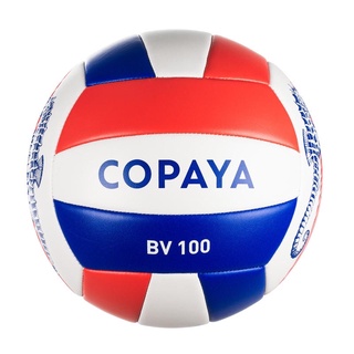 ลูกวอลเลย์บอลชายหาด รุ่น BVBS100 (สีแดง-น้ำเงิน/ลายม้าน้ำ) COPAYA