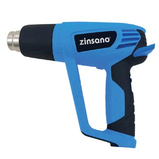 ZINSANO เครื่องเป่าลมร้อน รุ่น HG20002K ขนาด 2,000 วัตต์ สีฟ้า ZINSANO Hot Air Dryer HG20002K Size 2,000 Watt Blue