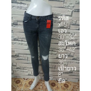 👖✌ยีนส์ยืดขาเดฟ เกาหลี ไซค์xl เอว30"-32"