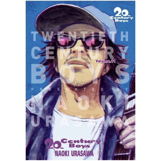 20th century boy ทเวนตี้เซนจูรี่บอย เล่ม1-11 หนังสือการ์ตูน มือหนึ่ง