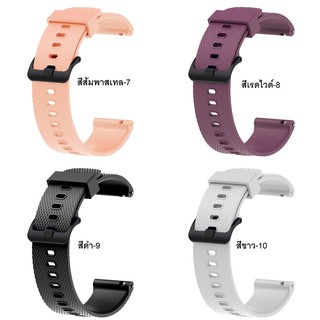 garmin fr645 music