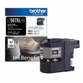 Brother Ink รุ่น LC-567XLBK - Black