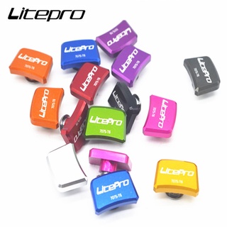 Litepro สลักเกลียวจานหน้าจักรยาน อะลูมิเนียมอัลลอย ทรงสี่เหลี่ยม แคบ กว้าง 412 5 ชิ้น