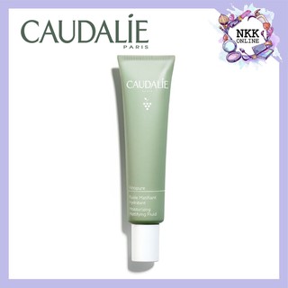 [พร้อมส่ง‼️ของแท้100%] Caudalie Skincare Vinopure Moisturizing Mattifying Fluid 50ml