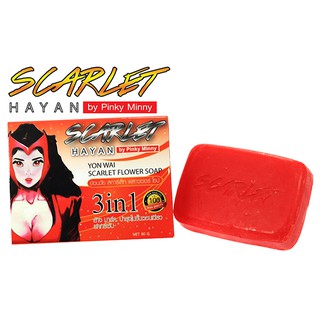 สบู่ ย้อนวัย สกาเร็ท Soap 3in1 yon wai scarlet flower no.0799