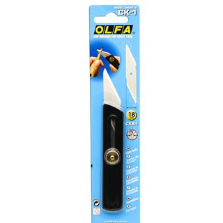 มีดคัตเตอร์ OLFA CK-1 จำนวน 1 ชิ้น