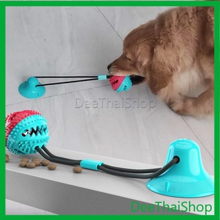 Dee Thai [A673] บอลเชือกดึง ที่กัดฟันกรามสุนัข ของเล่นหมา ของเล่นสุนัข สัตว์เลี้ยง Dog Toy