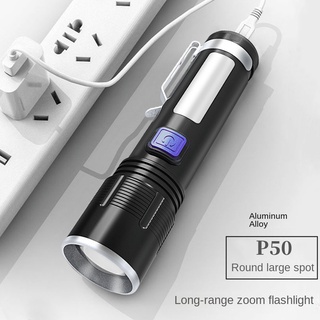 ใหม่ ไฟฉาย LED P50 อเนกประสงค์ แบบยืดหดได้ ซูมได้ ใช้งานกลางแจ้ง