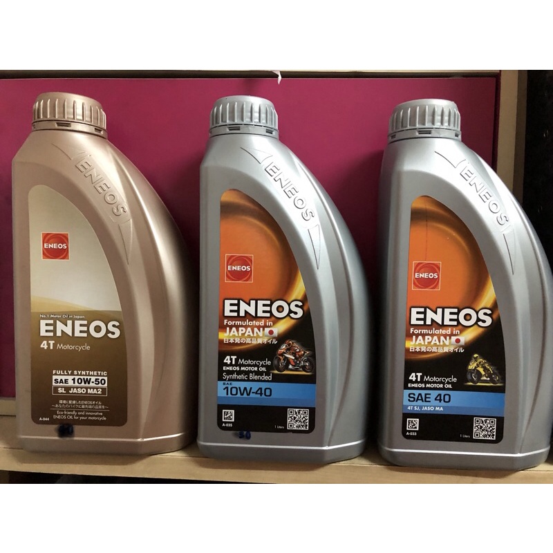 ENEOS ENGINE OIL4T มอเตอร์น้ํามัน SAE 40 / SAR 20W-50 / 10W-40 / 10W-50 FULLY SYNTHETIC /SEMi SYNTHE