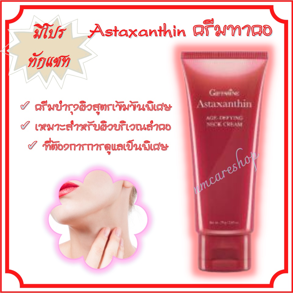 My Image 21