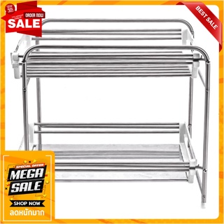 ชั้นวางของสเตนเลสสไลด์ 2 ชั้น KECH HBS-02 ชั้นวางของในครัว 2-TIER STAINLESS STEEL SHELF KECH HBS-02