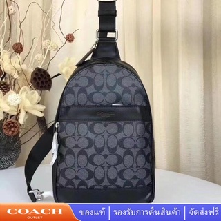 Coach 54787 กระเป๋าผู้ชาย กระเป๋าคาดเอว หนัง PVC