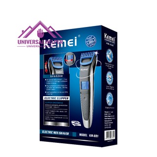 Kemei รุ่นKM-221 มินิแบตตาเลี่ยนตัดผม ตัดหนวด ตัดขน ปัตตาเลี่ยน ตัดผม ไร้สาย