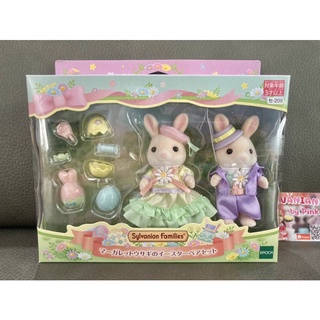 Sylvanian Easter Set มือ 1 กล่องญี่ปุ่น รุ่นใหม่ ไข่ อีสเตอร์ ไข่อีสเตอร์ เทศกาล ตุ๊กตา ไซส์ลูกสาว ซิลวาเนียน