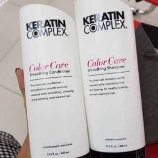 Keratin Color Care แพ็คเกจใหม่ล่าสุด