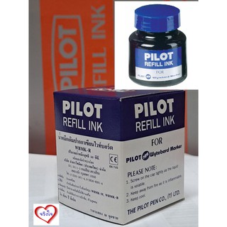 น้ำหมึกเติมปากกาไวท์บอร์ด Pilot สีน้ำเงิน ขนาด 30cc/ขวด Blue Ink 1 ขวด