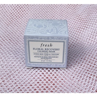 Fresh Floral Recovery Calming Mask 15 ml