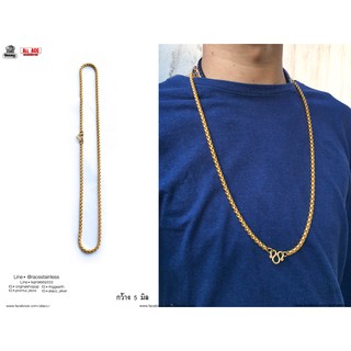 สร้อยคอผ่าหวายทอง 4มิล สแตนเลสแท้100% stainless 316l สร้อยคอโซ่ Hiphop necklace originallution