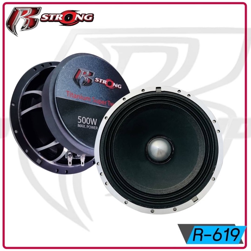R STRONG รุ่น R-619 ดอกลำโพงเสียงกลาง 6.5นิ้ว เสียงดัง รูปที่ 4