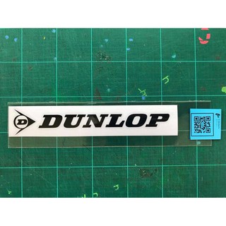 DUNLOP สติ๊กเกอร์ติดรถยนต์