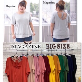 Mag เสื้อสาวอวบ อ้วน Bigsize plussize เสื้อยืด