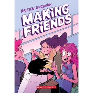 สั่งเลย หนังสือมือ1! MAKING FRIENDS