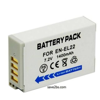 แบตเตอรี่กล้อง Nikon Camera Battery รุ่น EN-EL22 Replacement Battery for Nikon