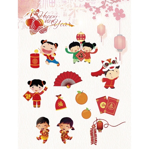 Creamy Sticker Shop สติกเกอร์กันน้ำ PP แบบไสไดคัทลายตรุษจีน