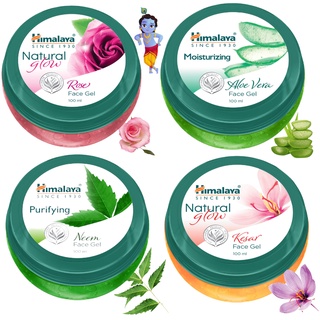 Himalaya Face Gel Natural Glow 100 ml หิมาลายาเจลบำรุงผิวหน้า 100 มล.