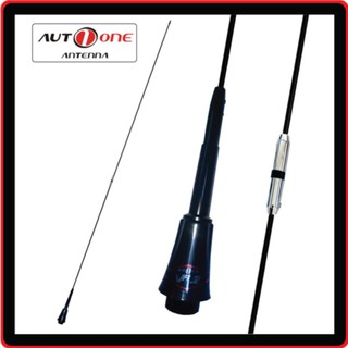 Auto one เสาวิทยุสื่อสาร VR-S02B คอยส์เงิน VHF ย่าน 140-150Mhz