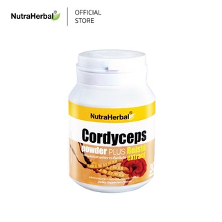 ผลิตภัณฑ์เสริมอาหาร ถั่งเช่าผงผสมสารสกัดจากเห็ดหลินจือ Cordyceps Powder Plus Reishi Extract  (NutraHerbal)