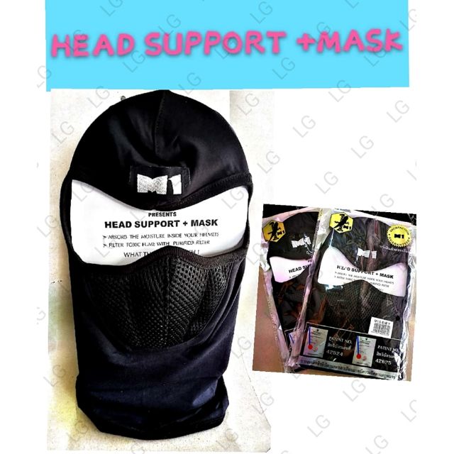 M1 FACE MASK HEIMETS HEAD SUPPORT MASK