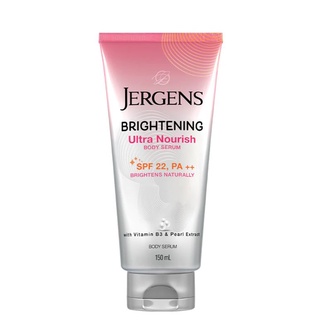 พร้อมส่ง JERGENS เจอร์เกนส์ ไบรท์เทนนิ่ง อัลตร้า นูริช บอดี้ เซรั่ม 150 มล.