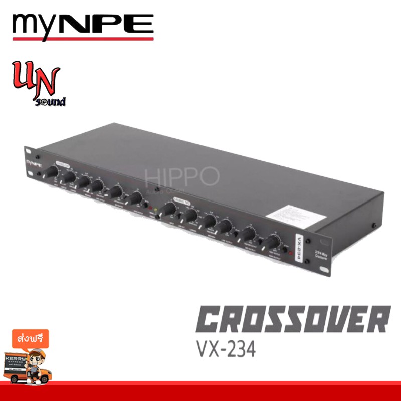 ครอสโอเวอร์ 3 ทาง MY NPE รุ่น VX 234 ส่งฟรี Crossover 3 Way NPE Stereo VX 234 ครอส MY NPE ครอสโอเวอร